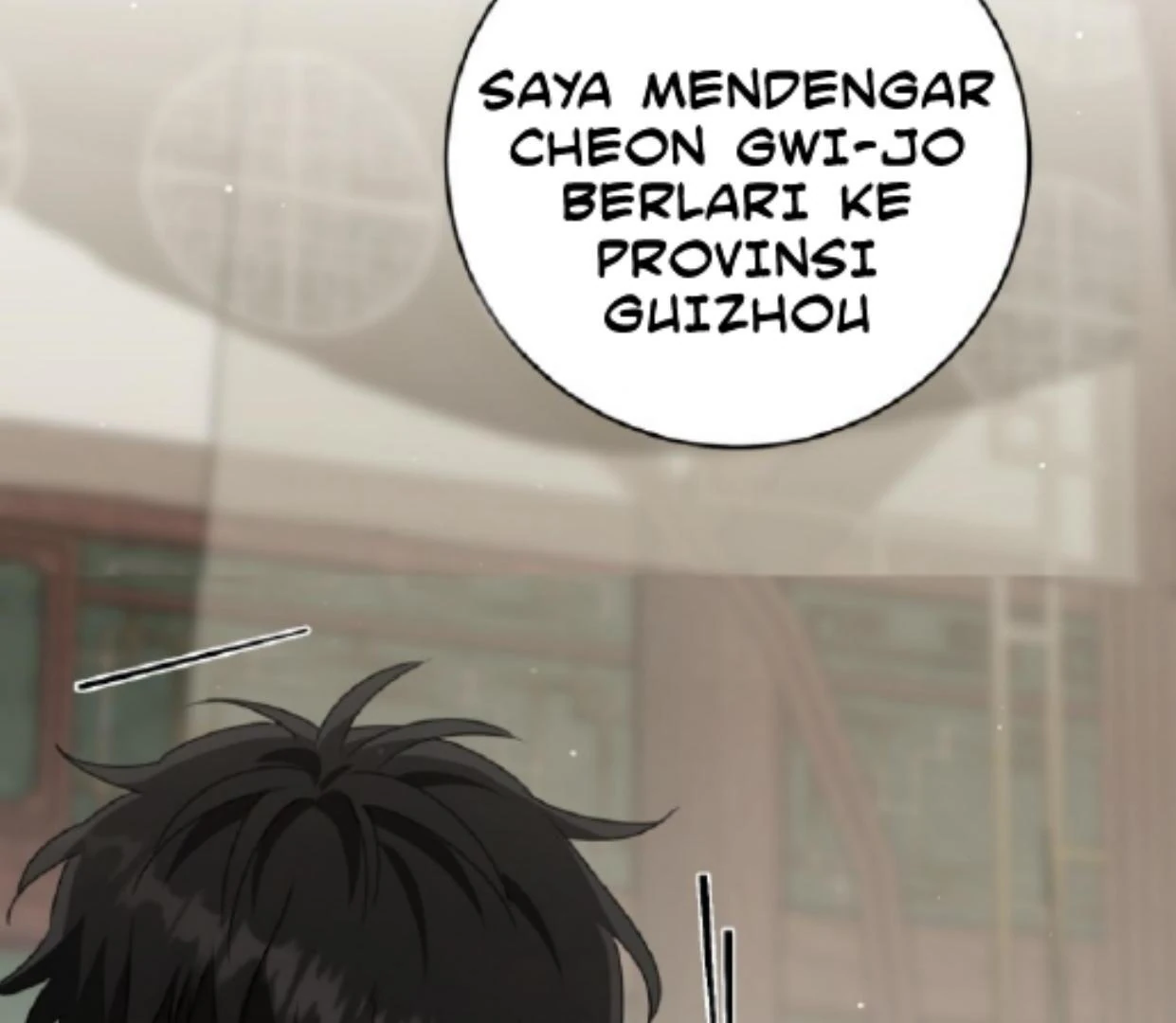 Manhua I Became the Despised Granddaughter of the Murim Family Chapter 82 gambar 2