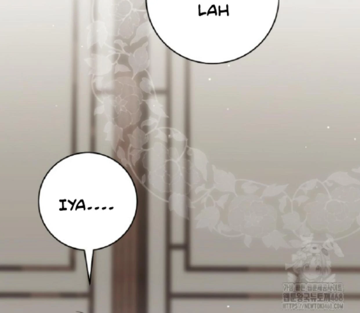 I Became the Despised Granddaughter of the Murim Family Chapter 82 Gambar 8