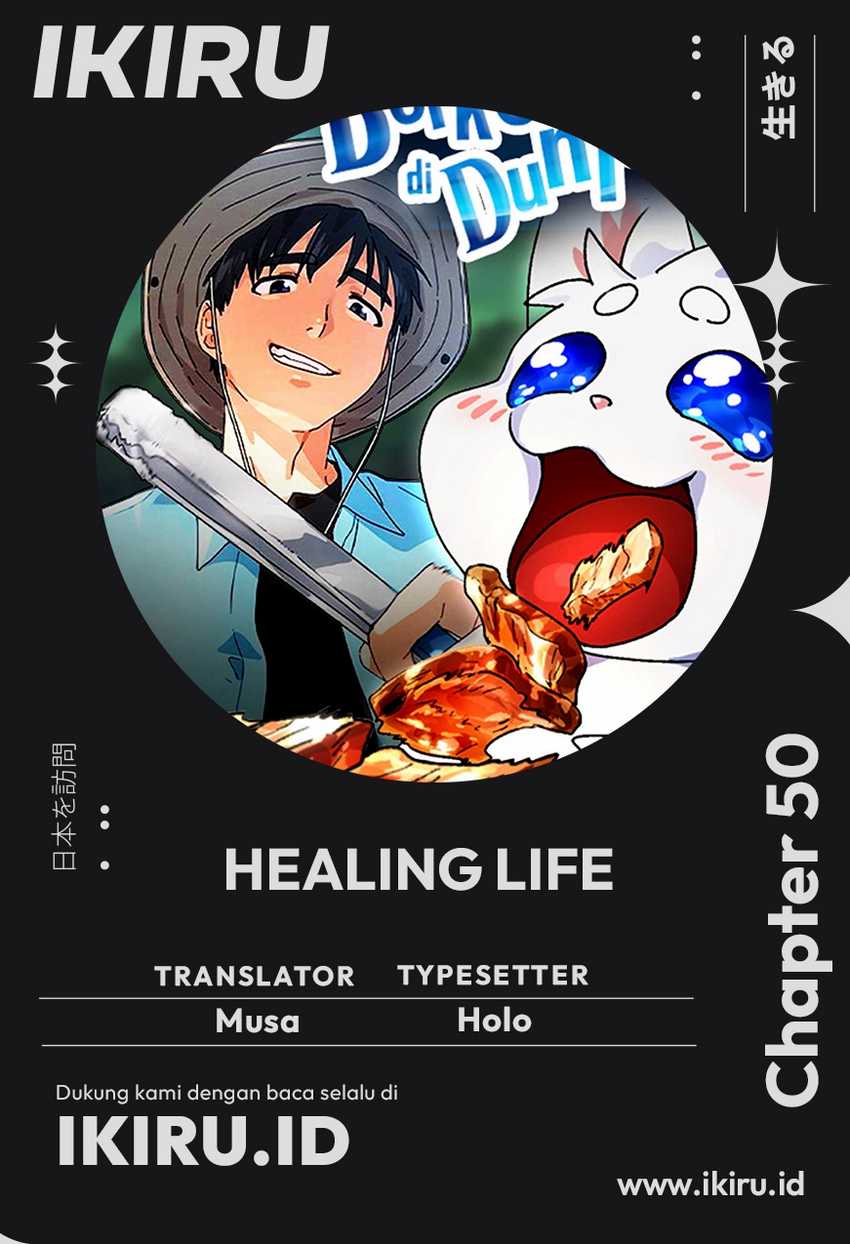 Komik Healing Life Through Camping in Another World Chapter 50 gambar 1