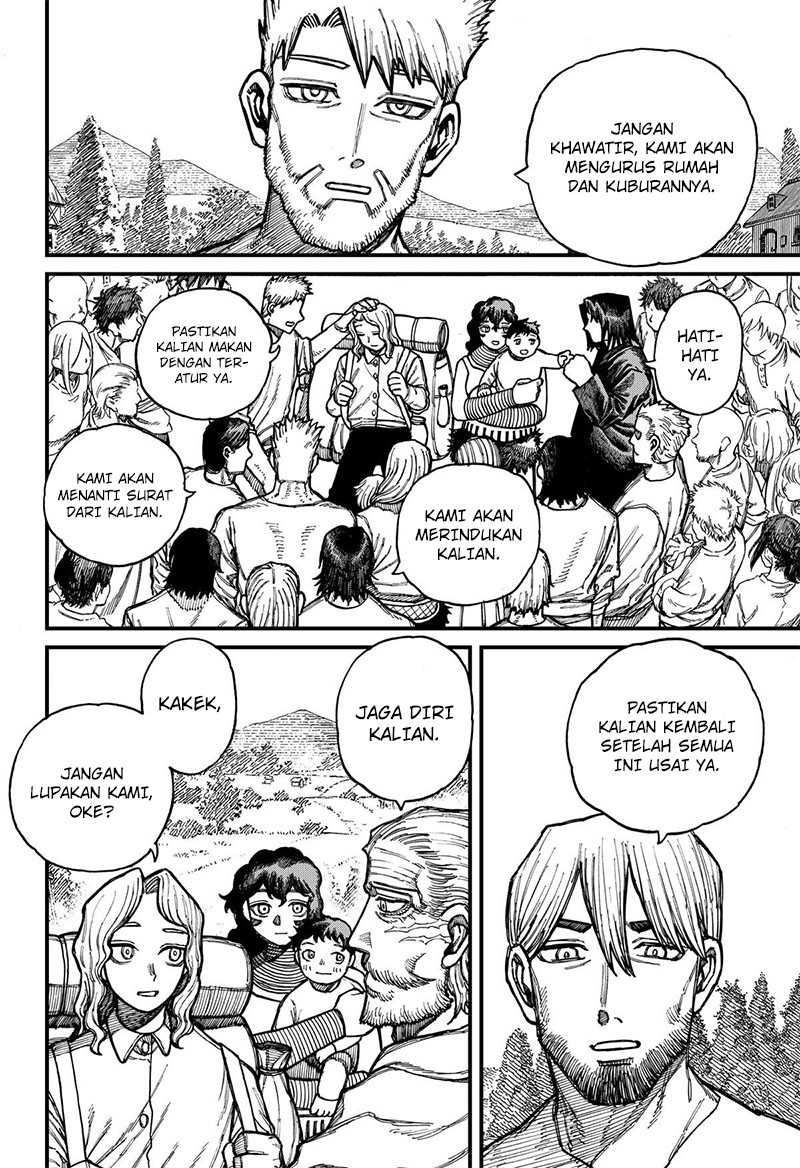 Centuria Chapter 30 - Halaman 17