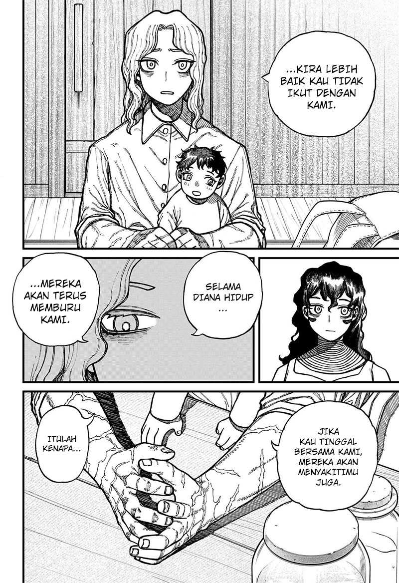 Centuria Chapter 30 - Halaman 5