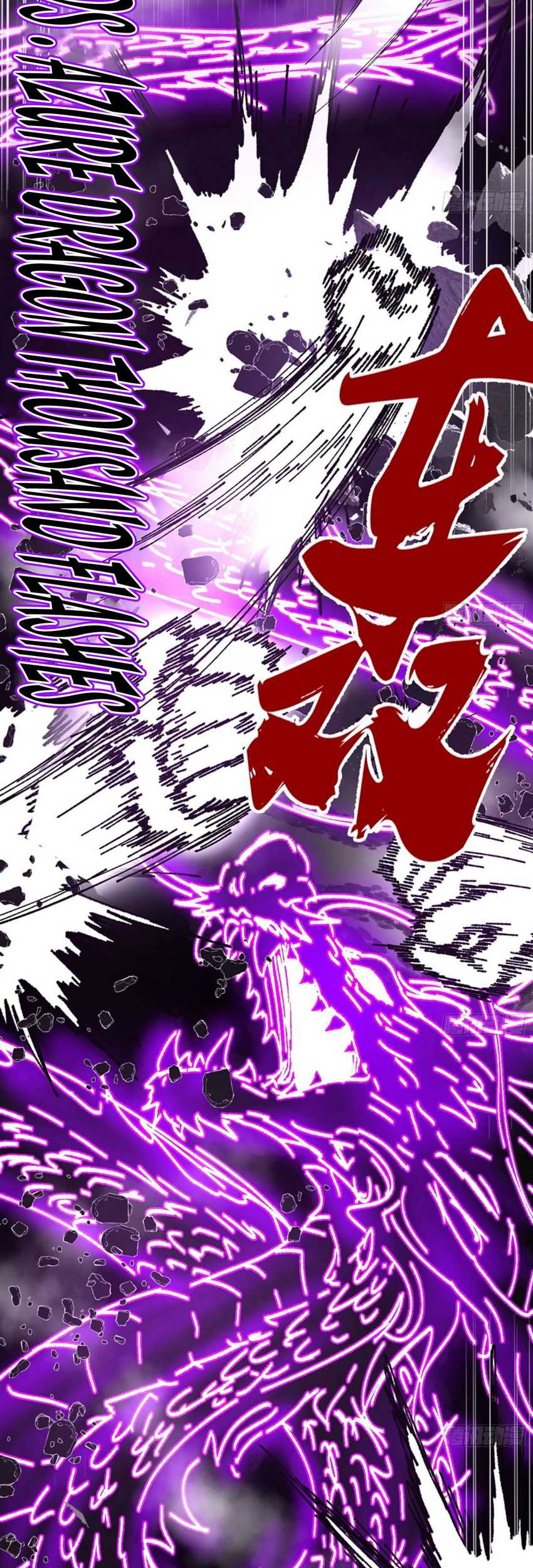 I’m An Evil God Chapter 542 halaman 3