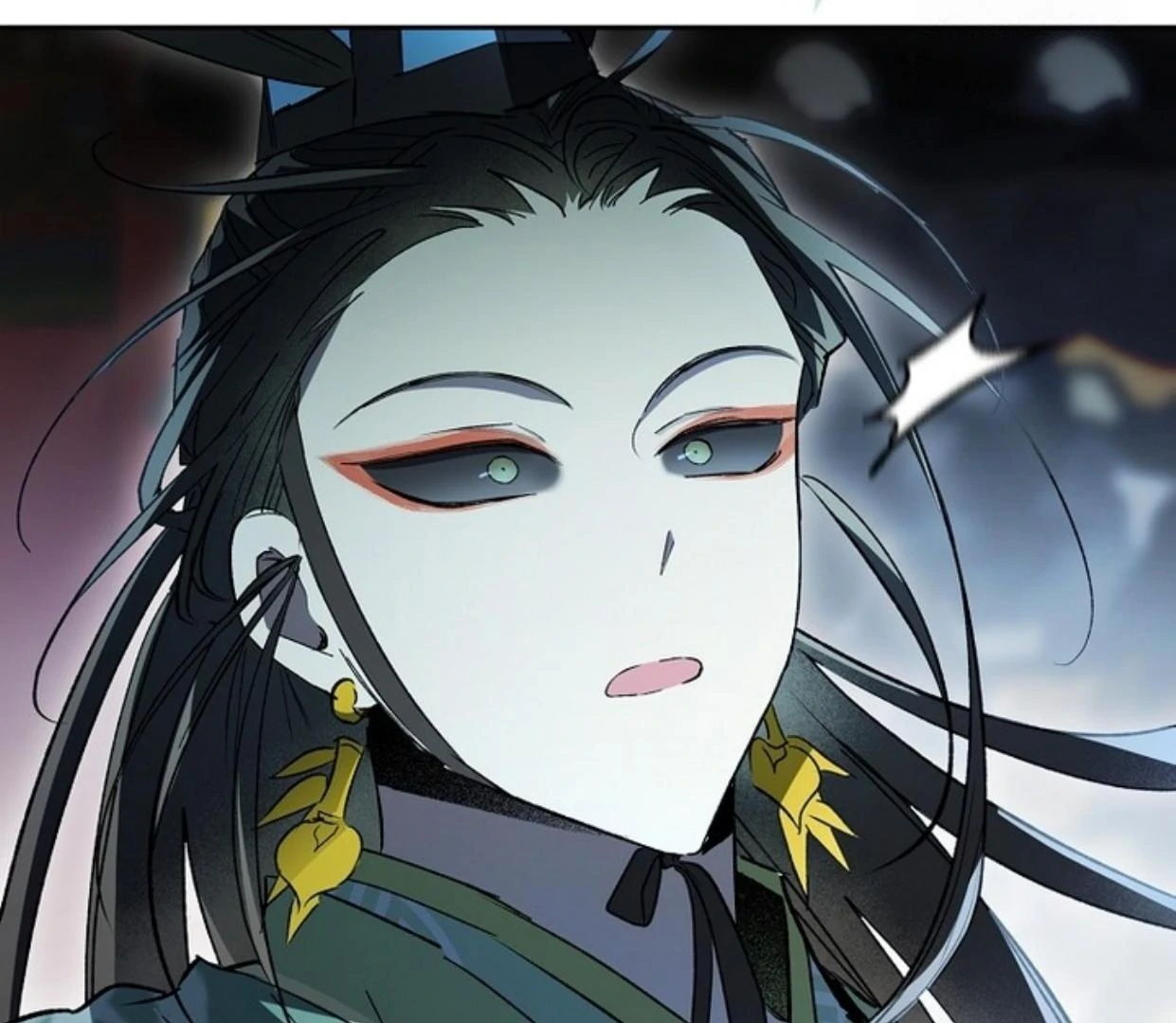 Requiem of Subdued Souls Chapter 30 - Halaman 100