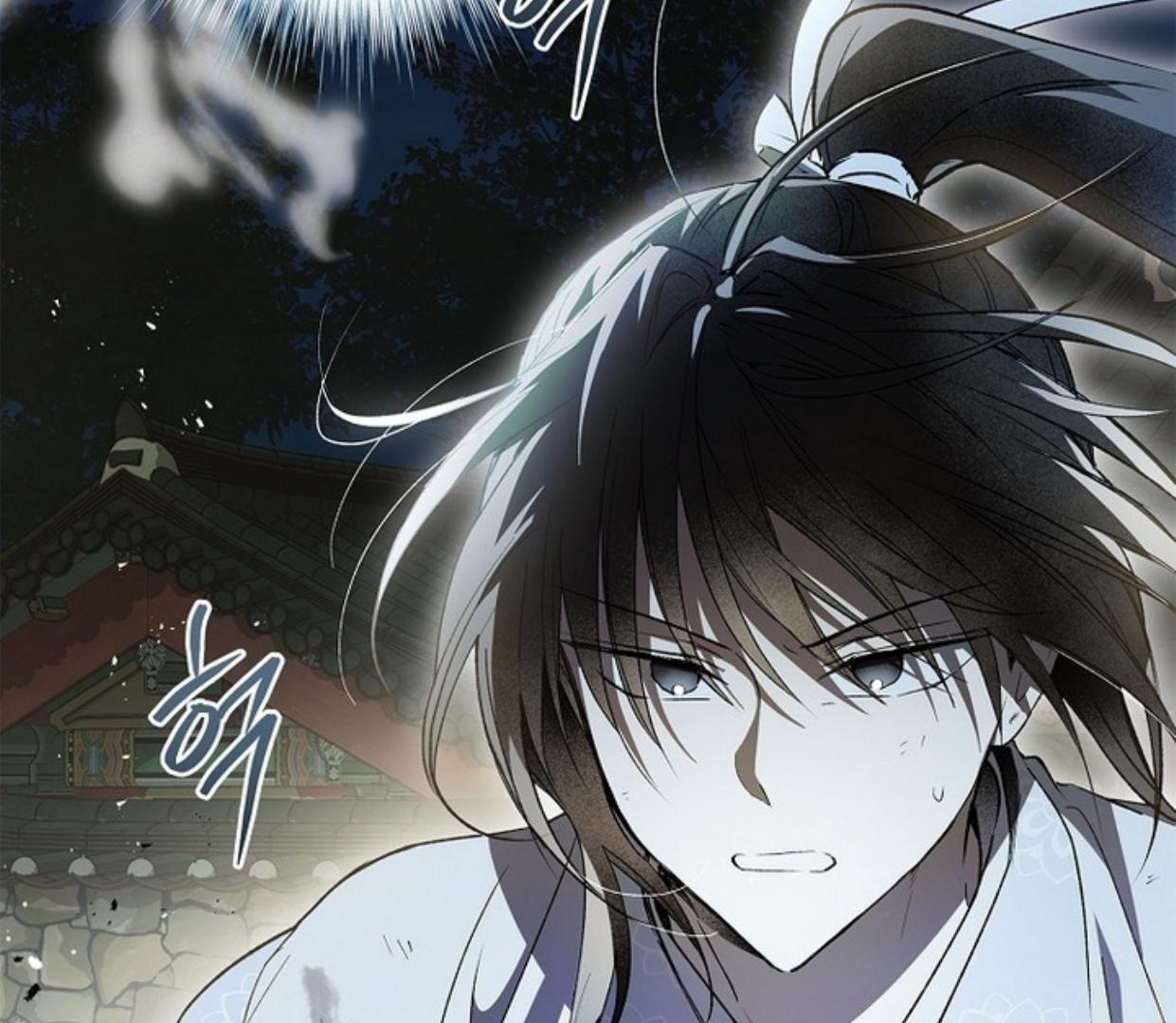 Requiem of Subdued Souls Chapter 30 - Halaman 12