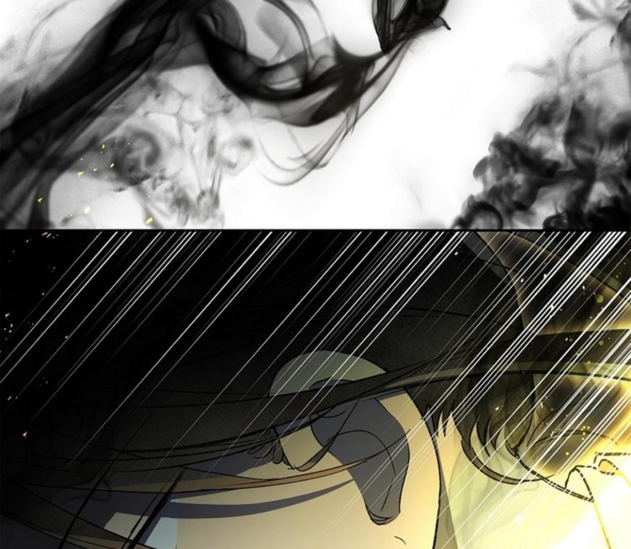 Requiem of Subdued Souls Chapter 30 - Halaman 124