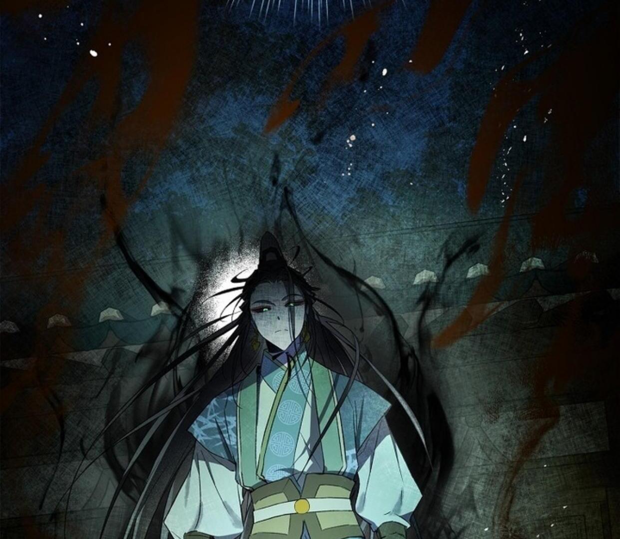 Requiem of Subdued Souls Chapter 30 - Halaman 17