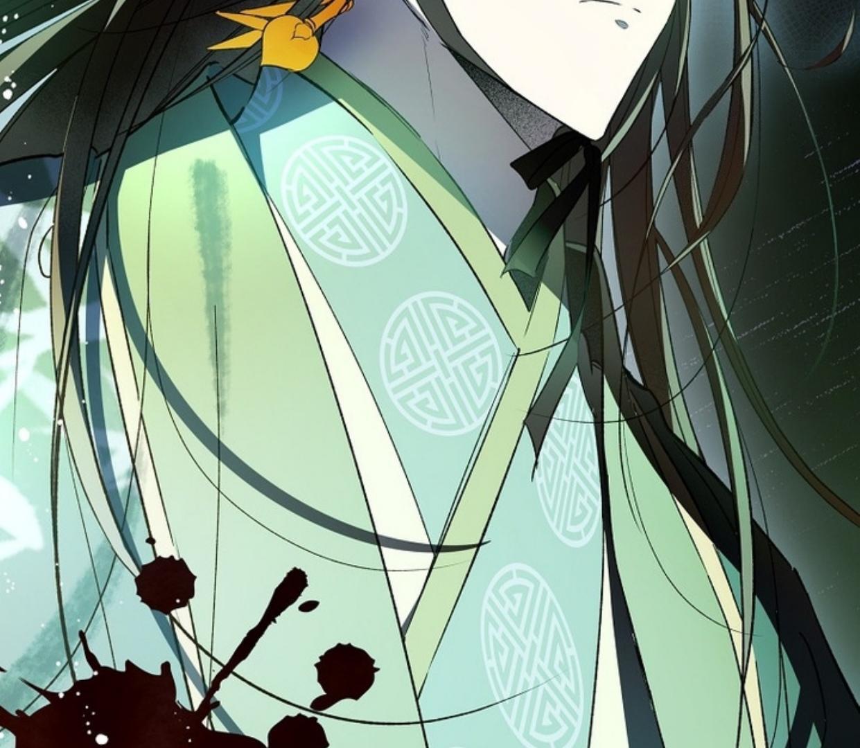 Requiem of Subdued Souls Chapter 30 - Halaman 194