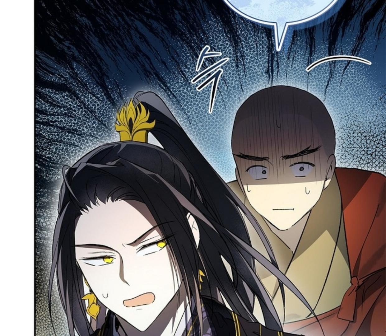 Requiem of Subdued Souls Chapter 30 - Halaman 33