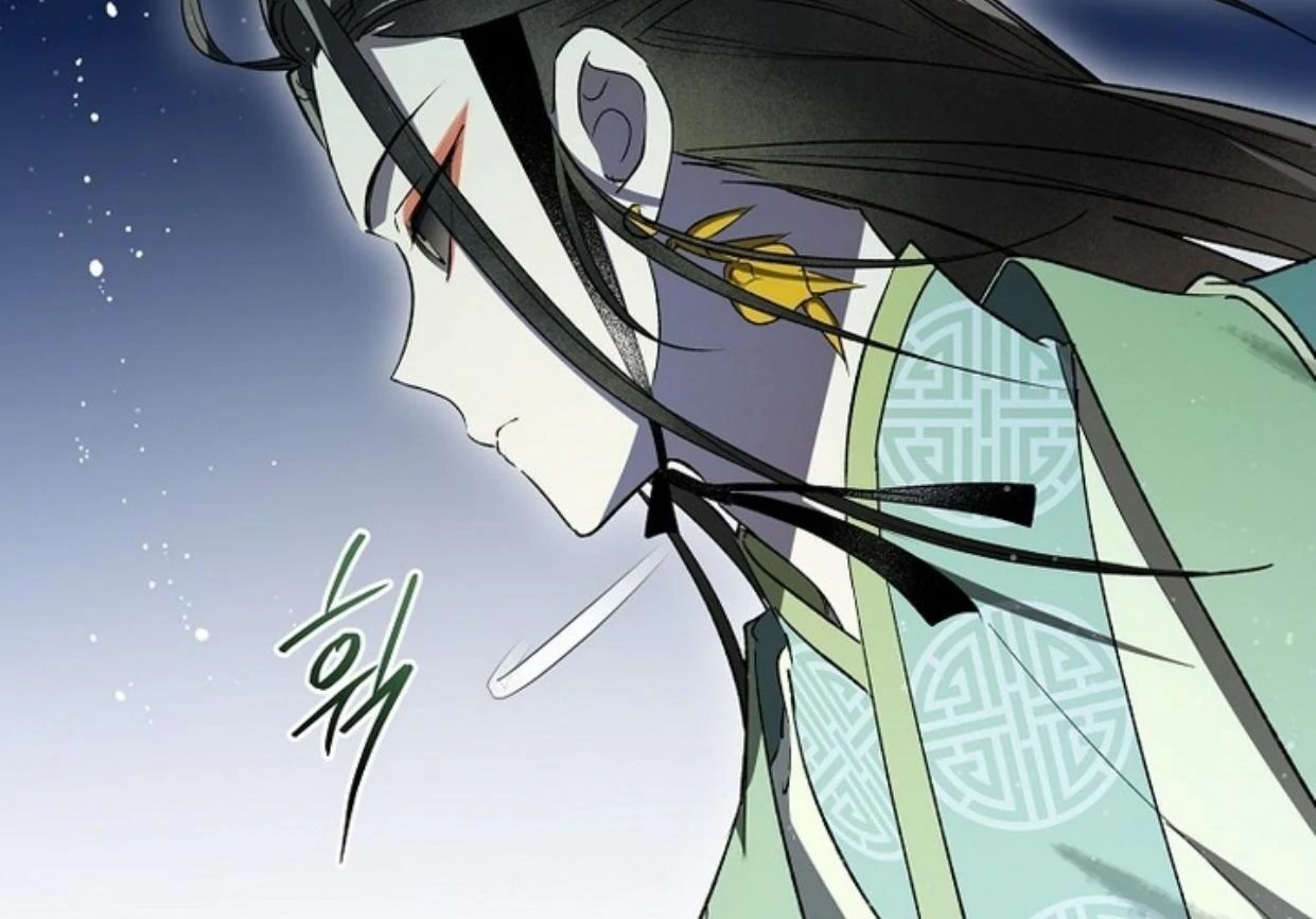 Requiem of Subdued Souls Chapter 30 - Halaman 36
