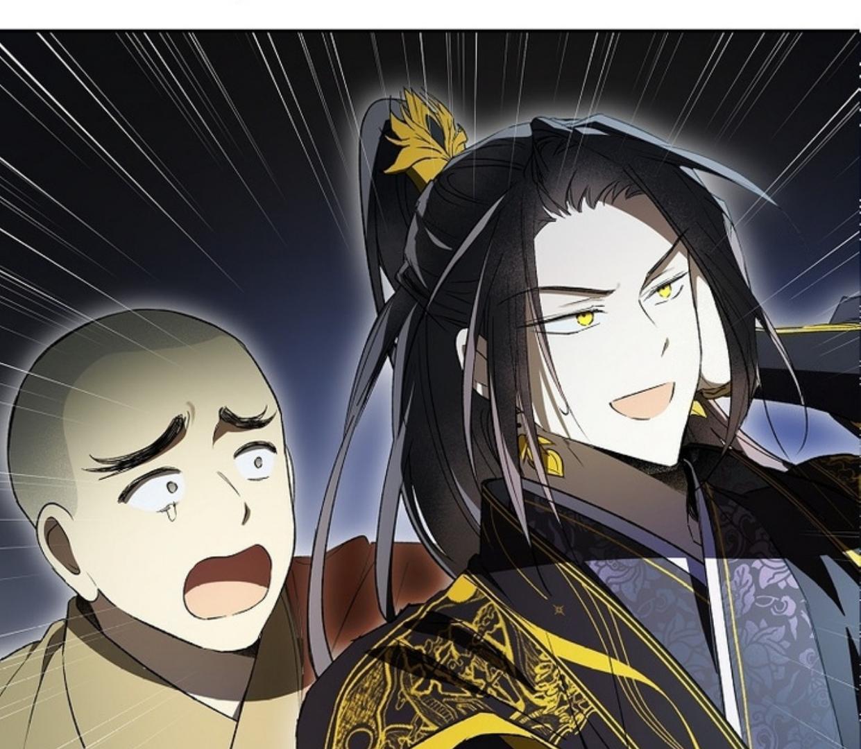 Requiem of Subdued Souls Chapter 30 - Halaman 44