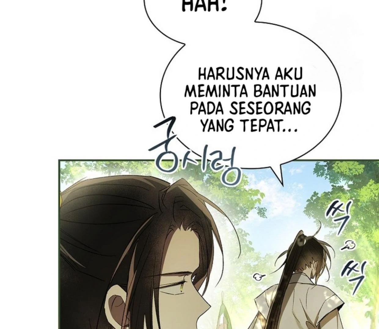 Requiem of Subdued Souls Chapter 29 - Halaman 108