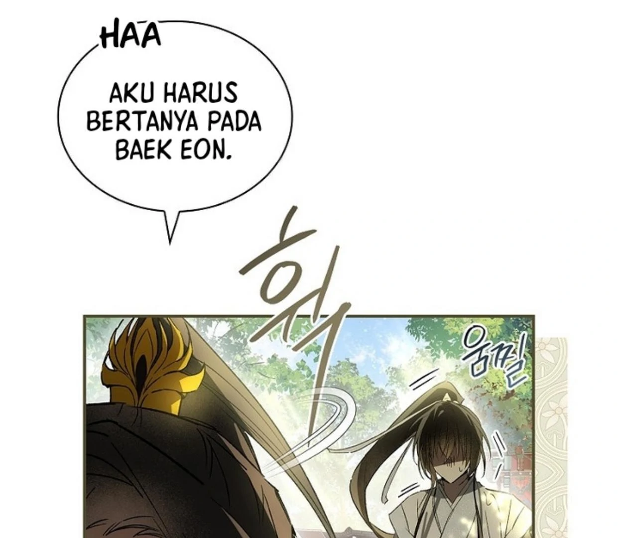 Requiem of Subdued Souls Chapter 29 - Halaman 126