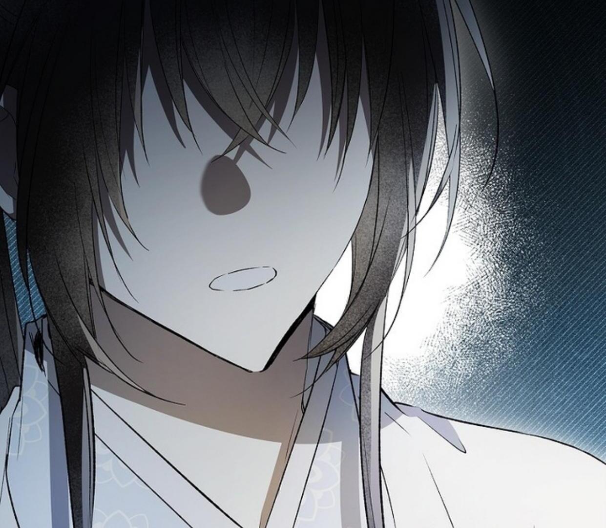 Requiem of Subdued Souls Chapter 29 - Halaman 23