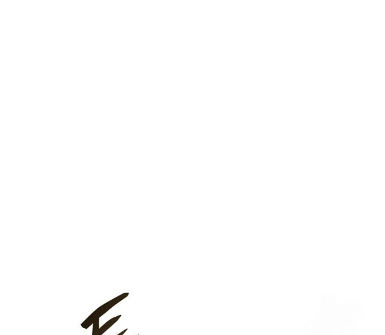 Requiem of Subdued Souls Chapter 29 - Halaman 25