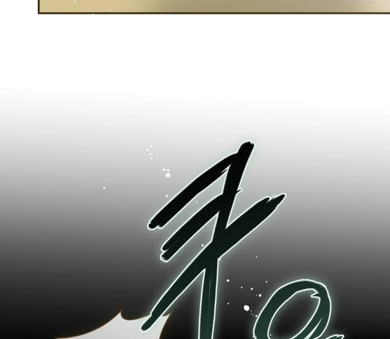 Requiem of Subdued Souls Chapter 29 - Halaman 27