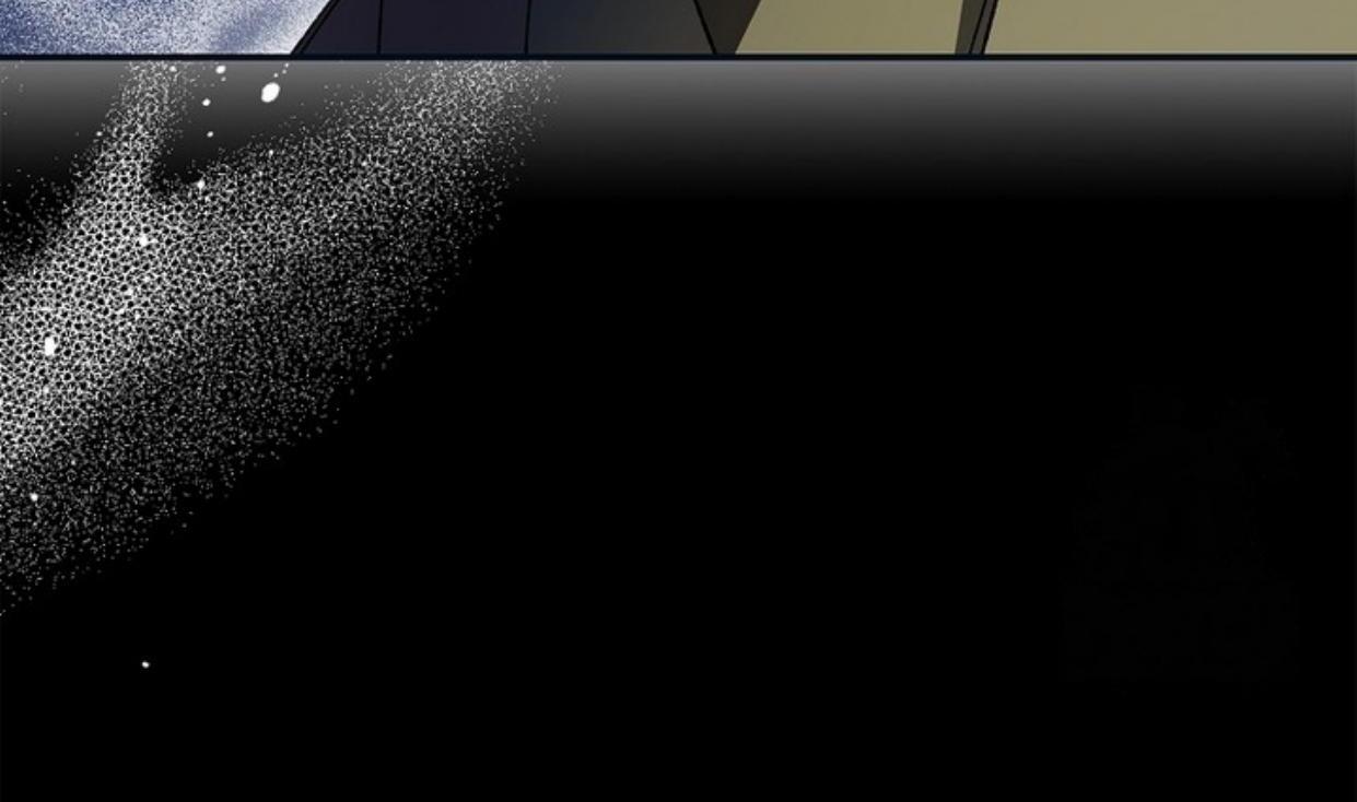 Requiem of Subdued Souls Chapter 29 - Halaman 43