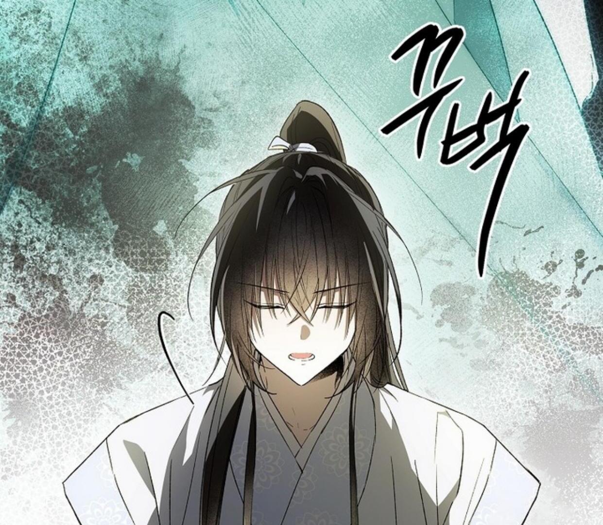 Requiem of Subdued Souls Chapter 29 - Halaman 95