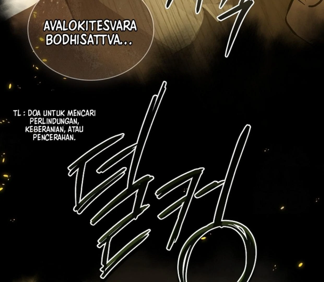 Requiem of Subdued Souls Chapter 28 - Halaman 110