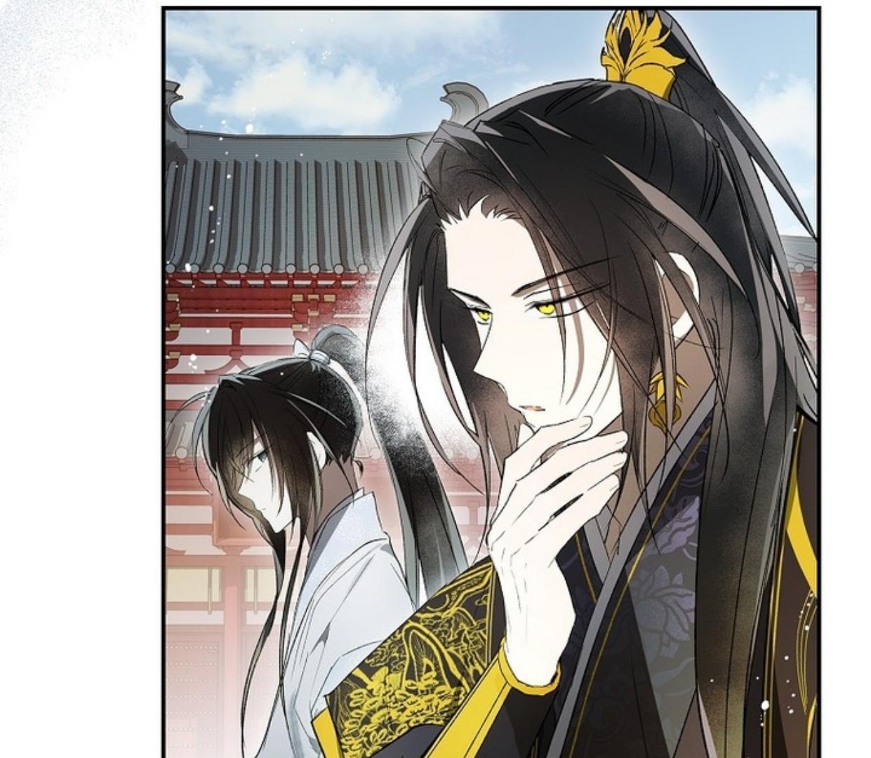 Requiem of Subdued Souls Chapter 28 - Halaman 12