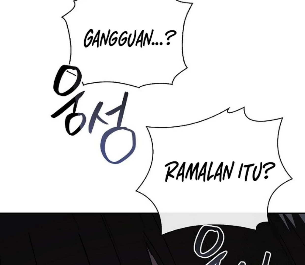 Requiem of Subdued Souls Chapter 28 - Halaman 171
