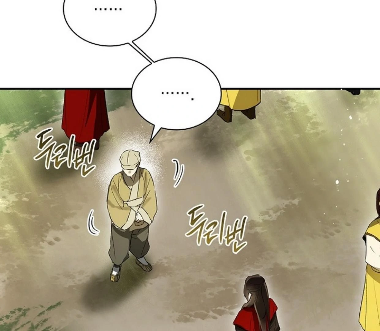 Requiem of Subdued Souls Chapter 28 - Halaman 40