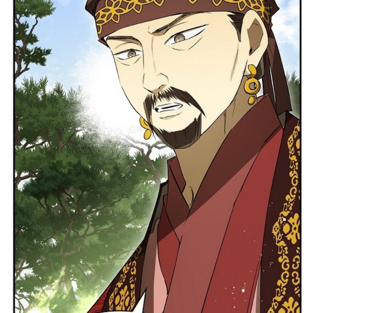 Requiem of Subdued Souls Chapter 28 - Halaman 46