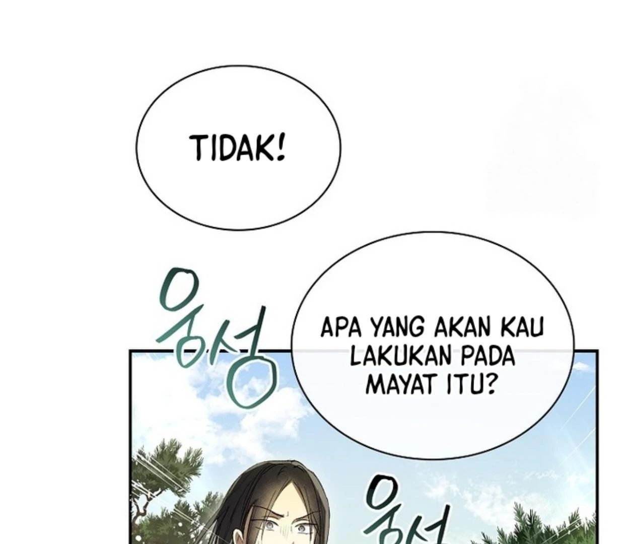 Requiem of Subdued Souls Chapter 28 - Halaman 89