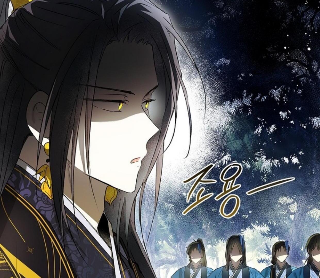 Requiem of Subdued Souls Chapter 28 - Halaman 92