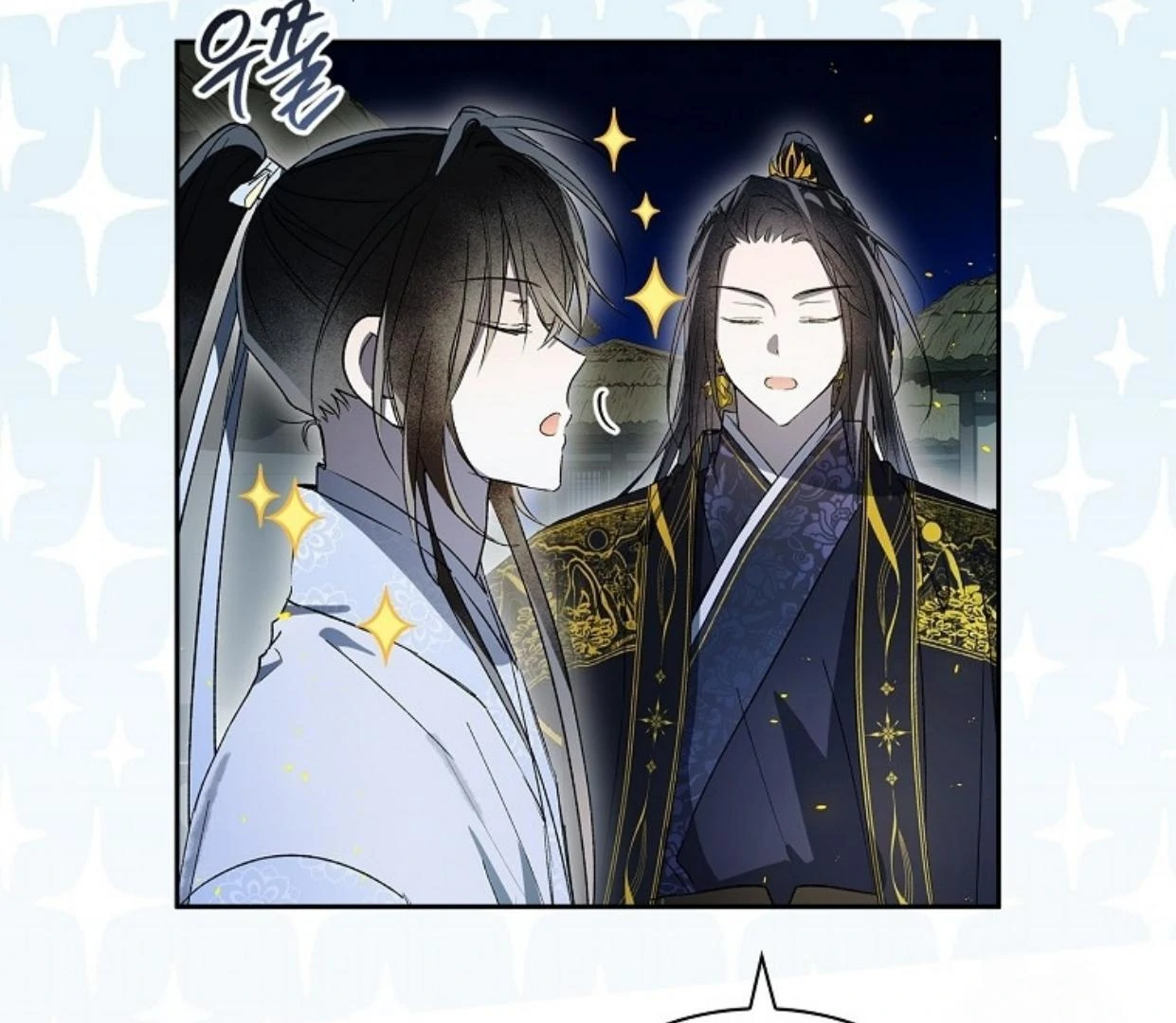 Requiem of Subdued Souls Chapter 27 - Halaman 107