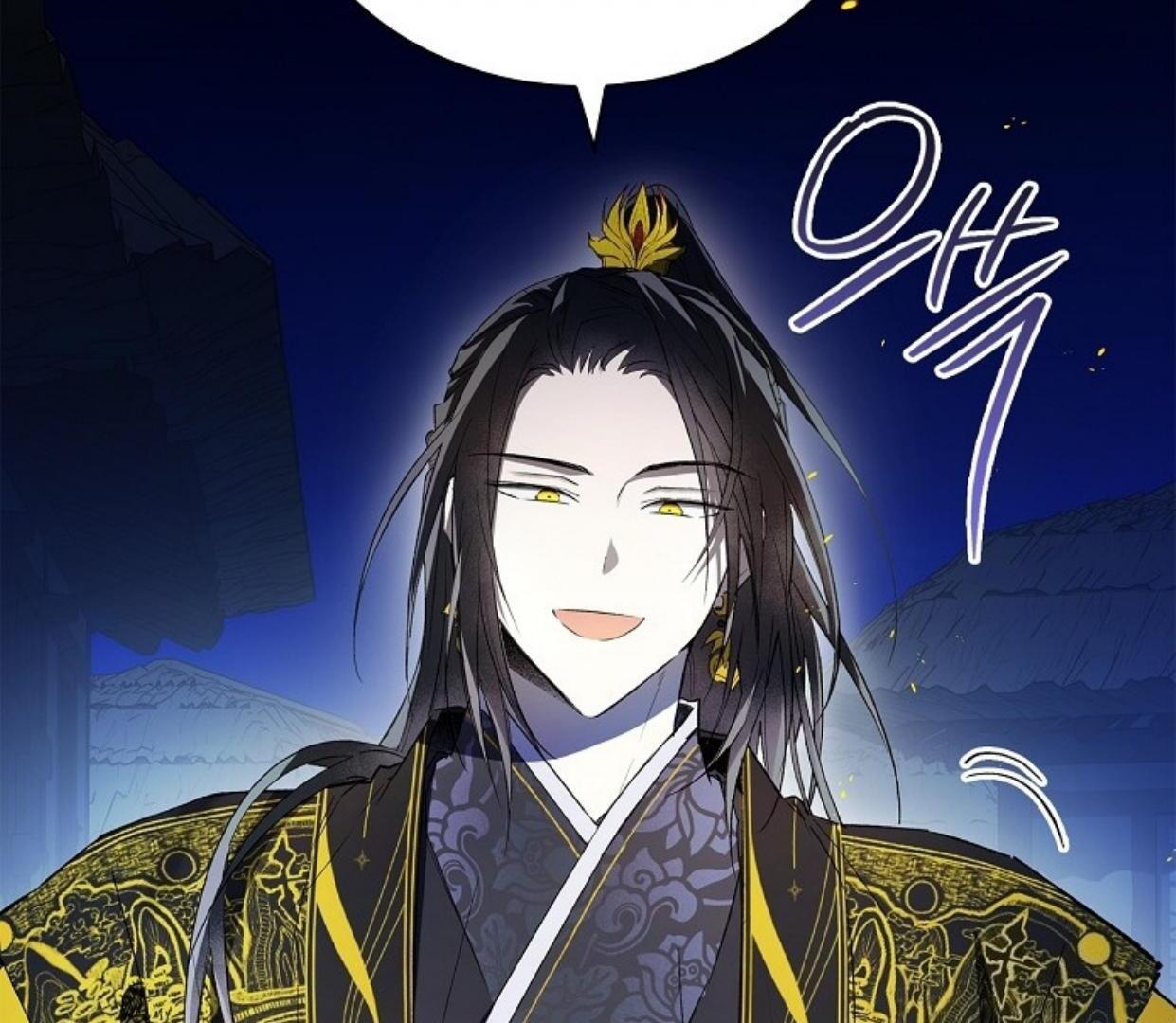 Requiem of Subdued Souls Chapter 27 - Halaman 112