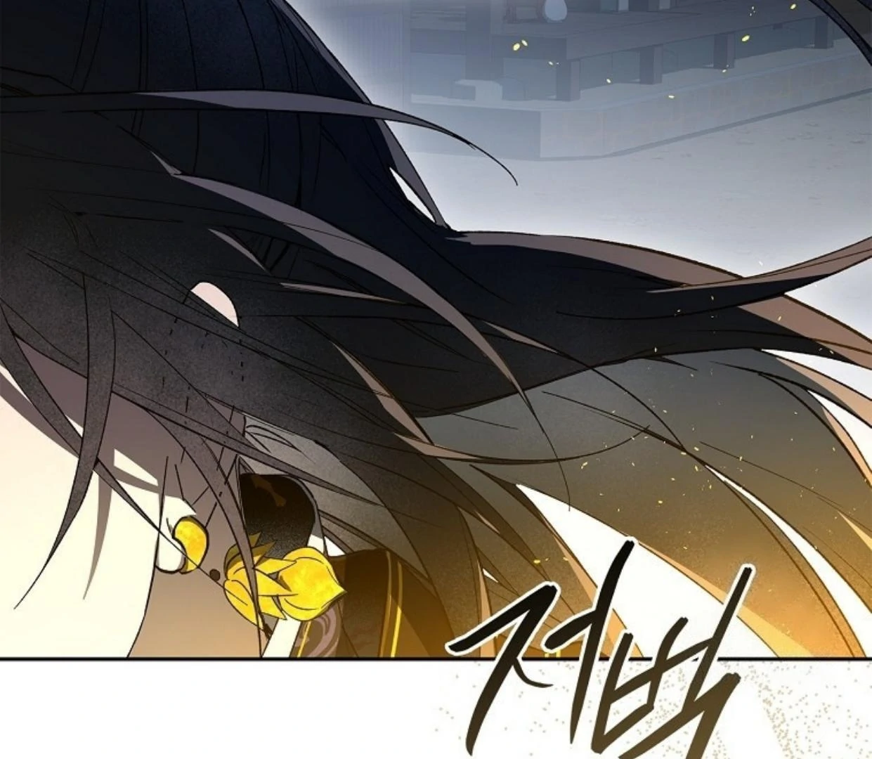 Requiem of Subdued Souls Chapter 27 - Halaman 16