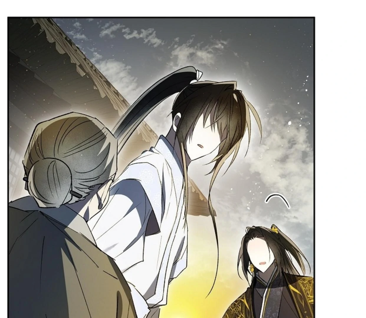 Requiem of Subdued Souls Chapter 27 - Halaman 193