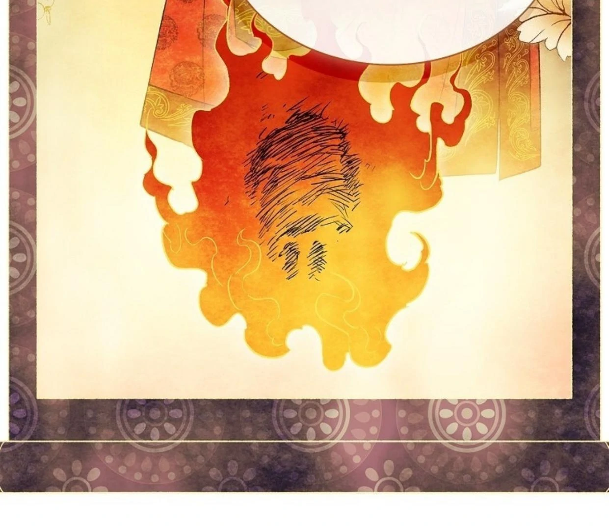 Requiem of Subdued Souls Chapter 27 - Halaman 20