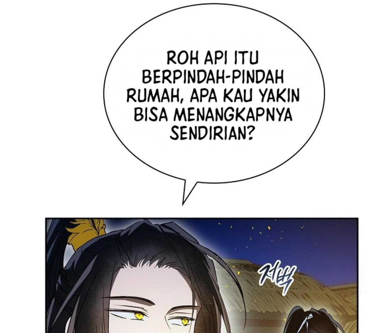 Requiem of Subdued Souls Chapter 27 - Halaman 26