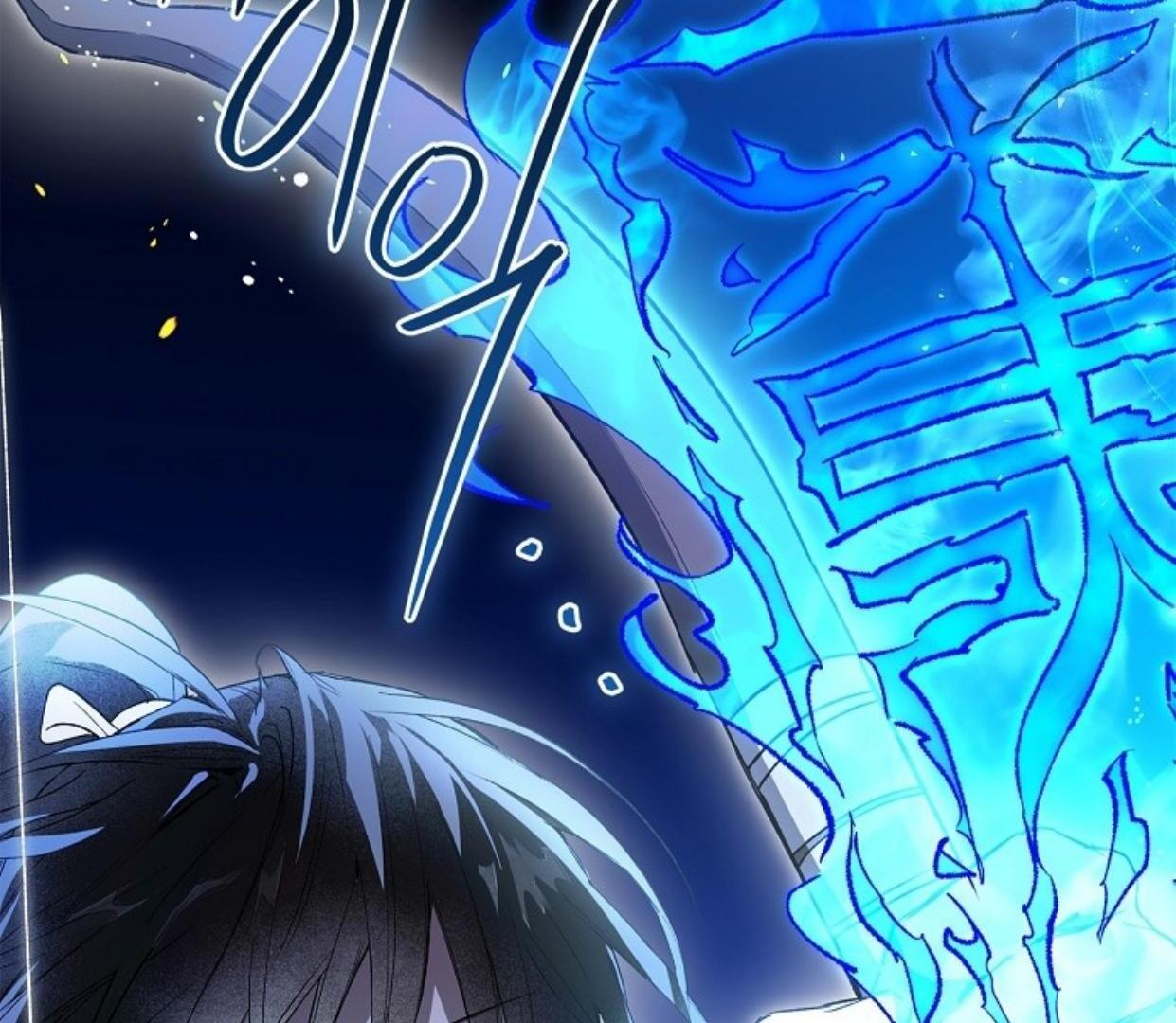 Requiem of Subdued Souls Chapter 27 - Halaman 45