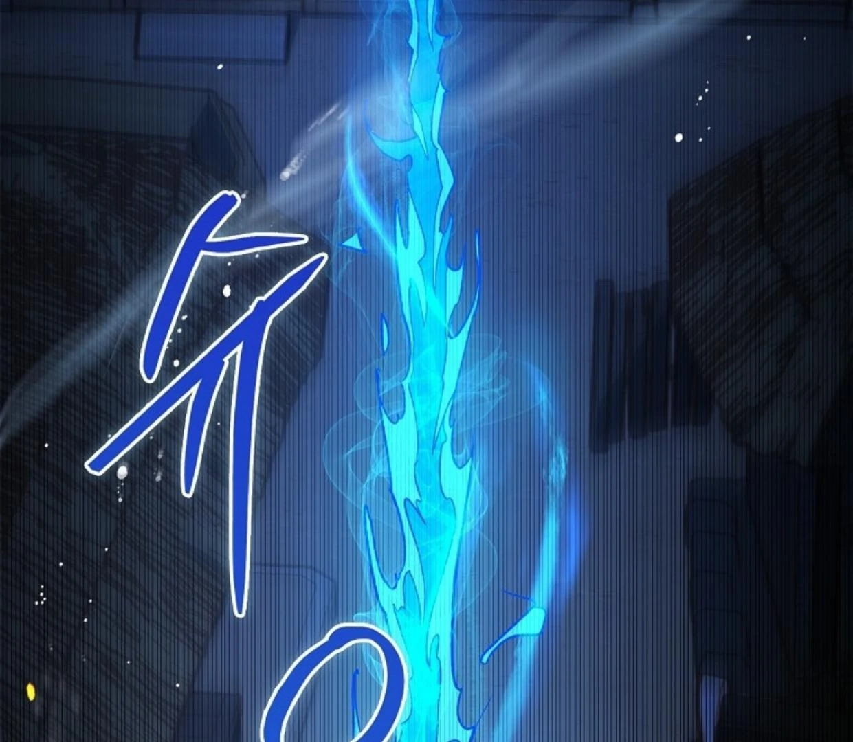 Requiem of Subdued Souls Chapter 27 - Halaman 52