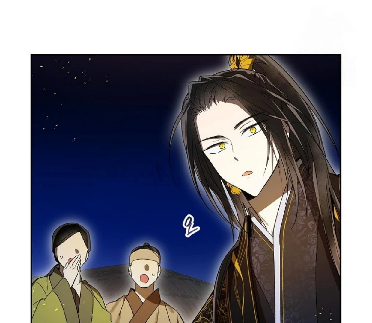 Requiem of Subdued Souls Chapter 27 - Halaman 79