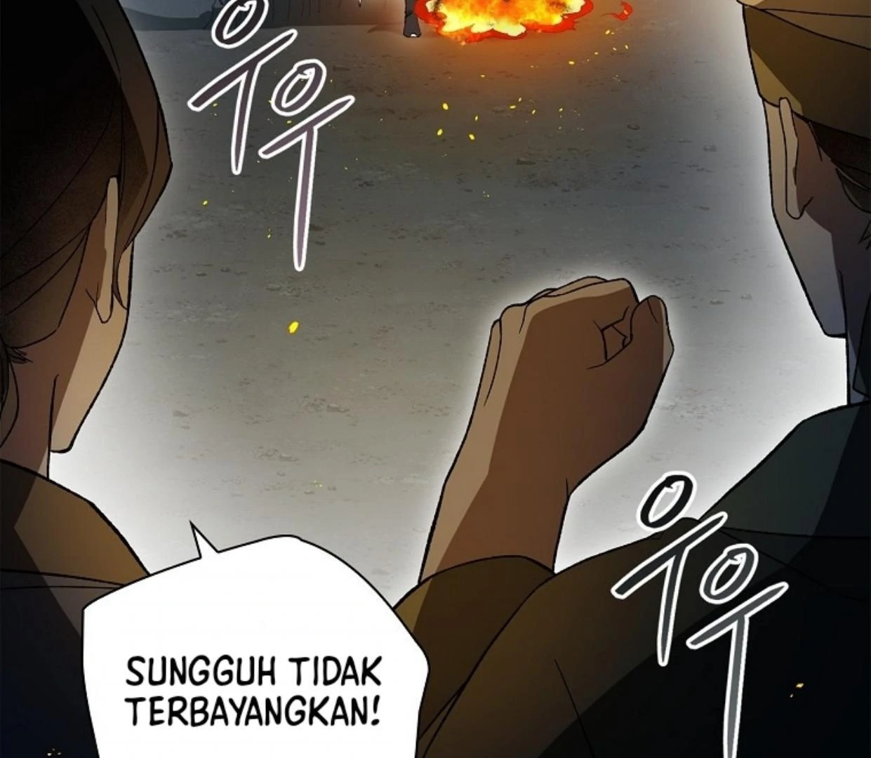Requiem of Subdued Souls Chapter 27 - Halaman 83