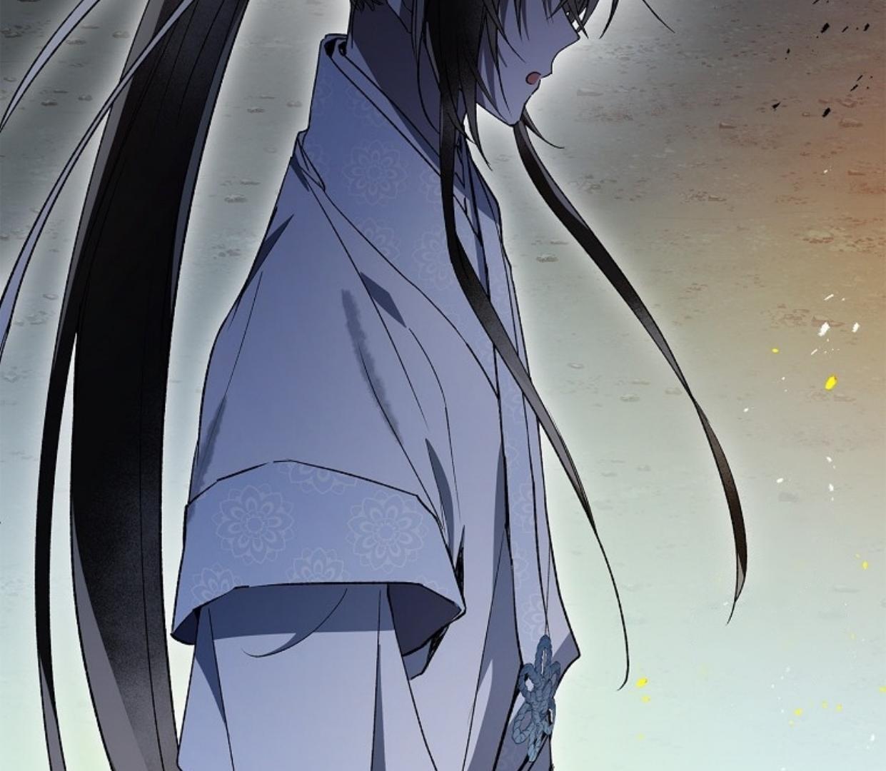Requiem of Subdued Souls Chapter 27 - Halaman 99