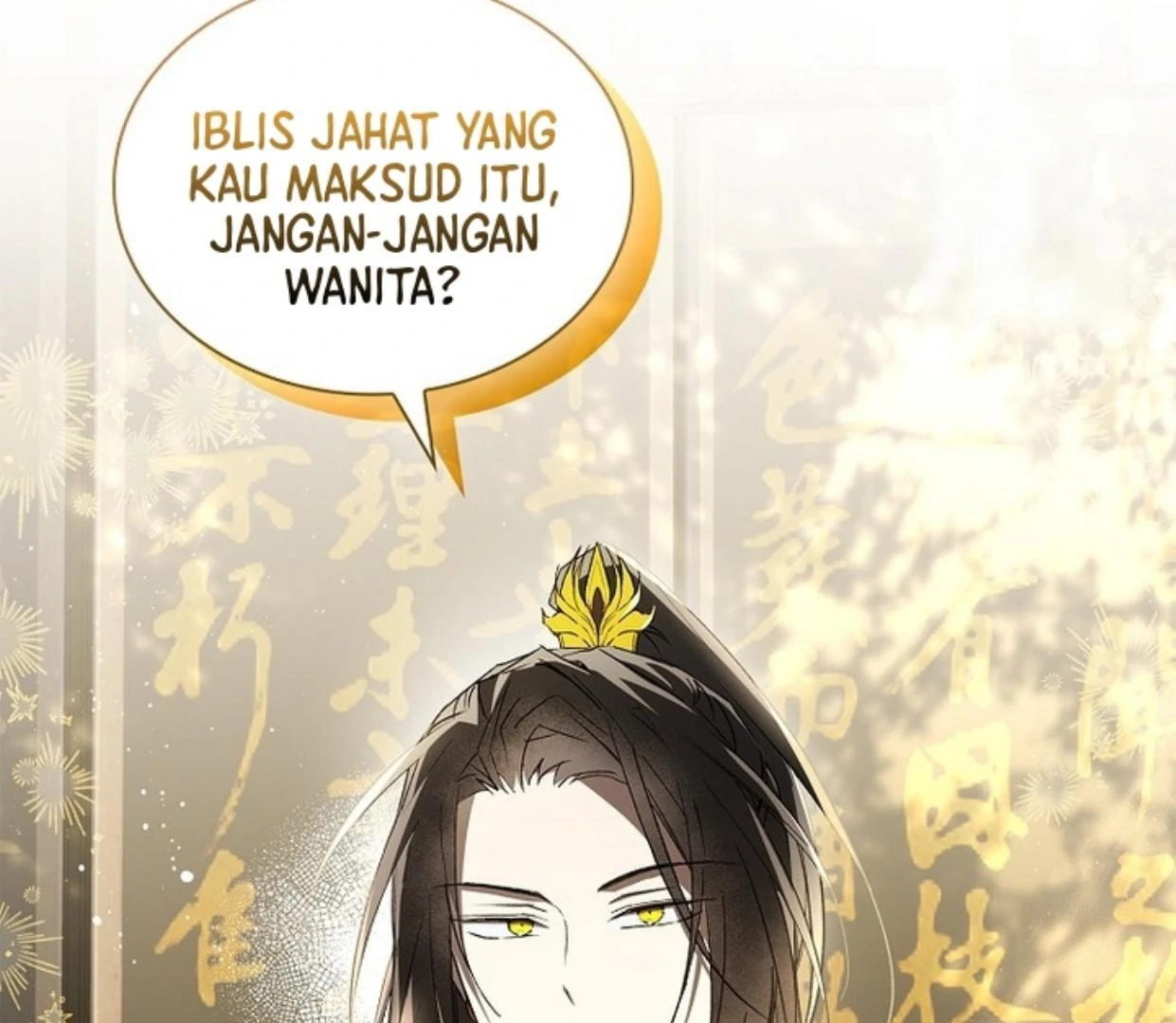 Requiem of Subdued Souls Chapter 26 - Halaman 103