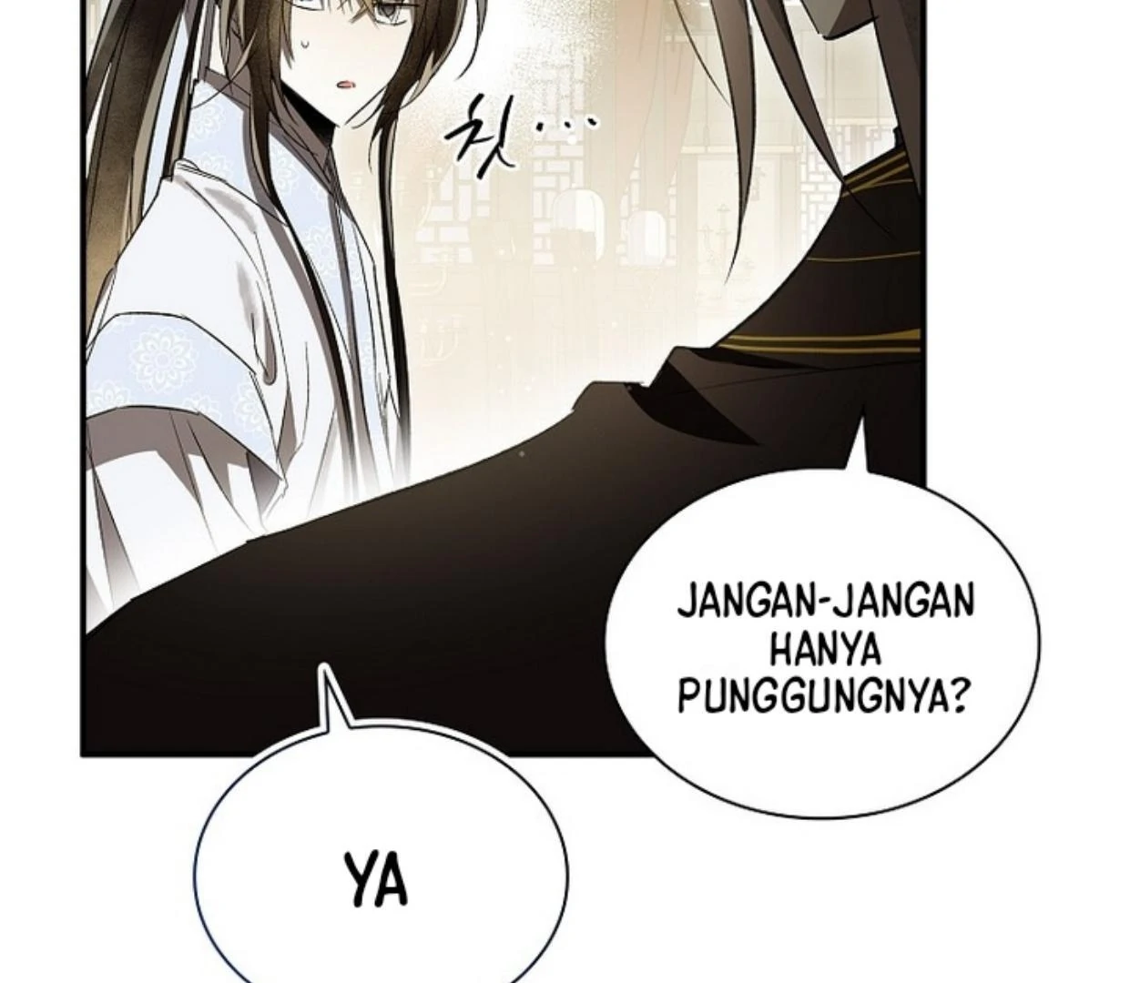 Requiem of Subdued Souls Chapter 26 - Halaman 107