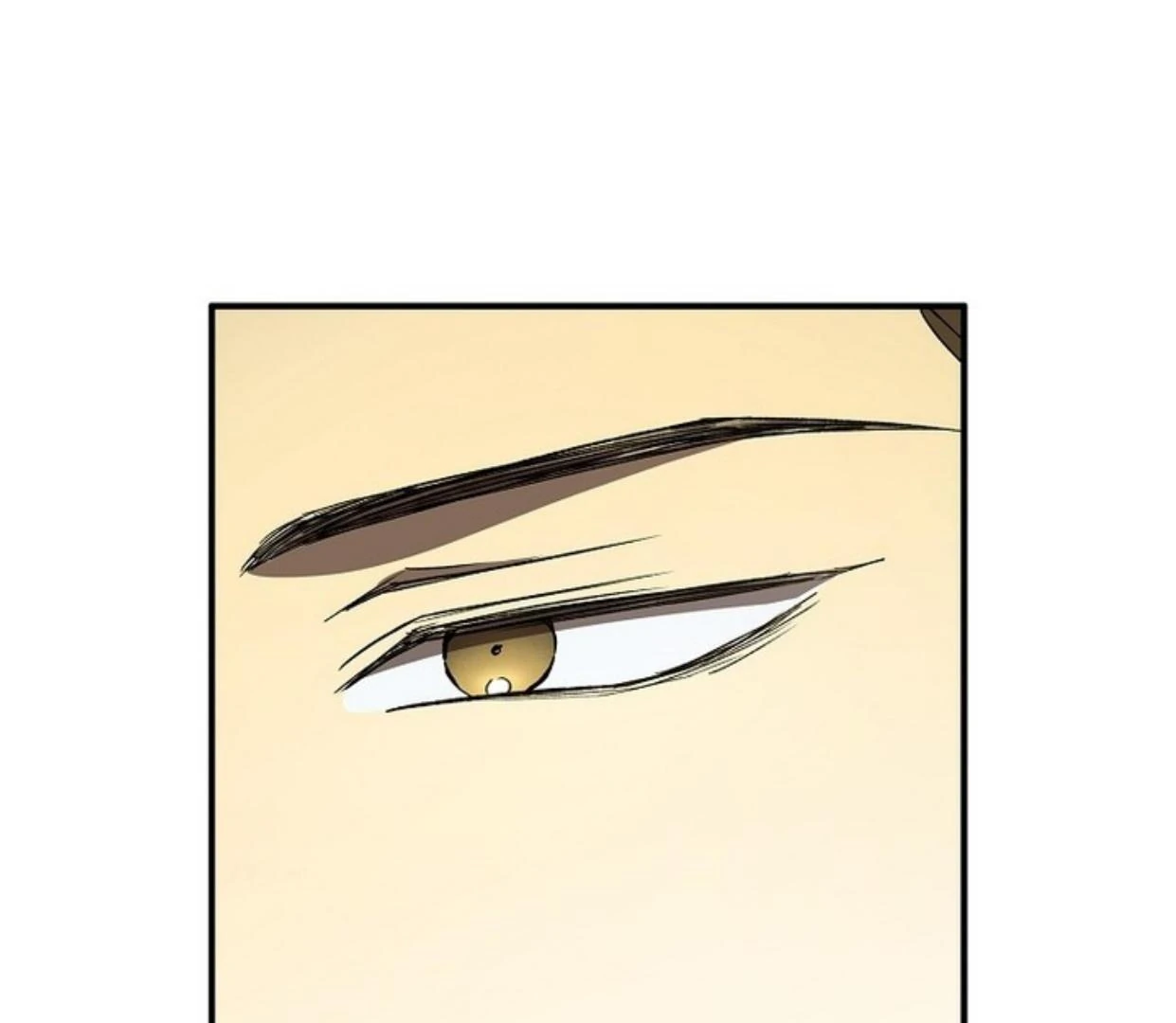 Requiem of Subdued Souls Chapter 26 - Halaman 112