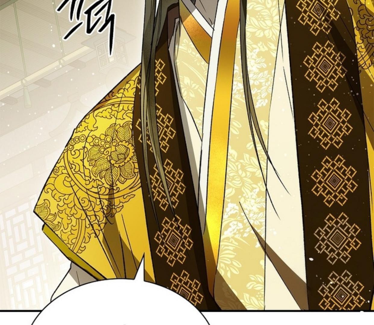 Requiem of Subdued Souls Chapter 26 - Halaman 119
