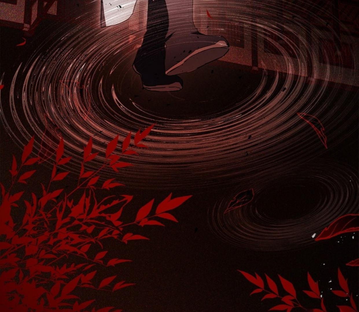 Requiem of Subdued Souls Chapter 26 - Halaman 14
