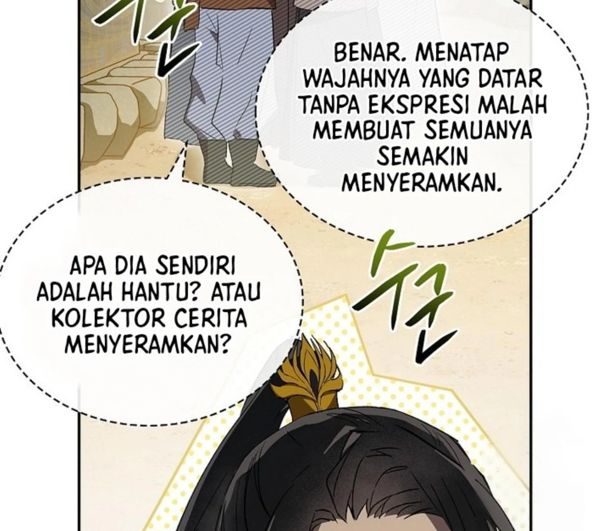 Requiem of Subdued Souls Chapter 26 - Halaman 193