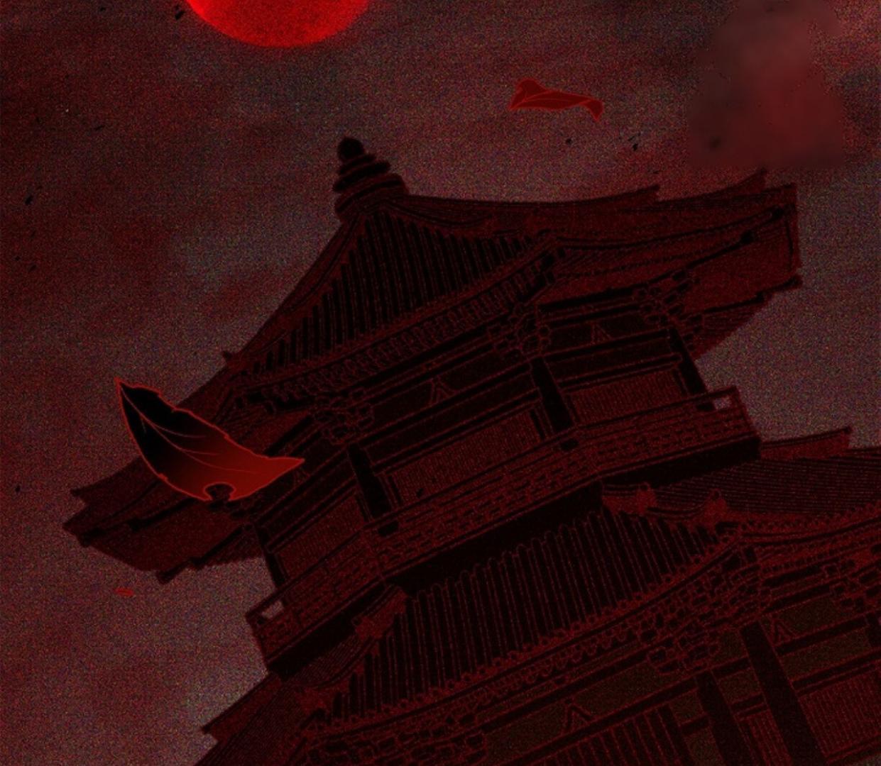 Requiem of Subdued Souls Chapter 26 - Halaman 20