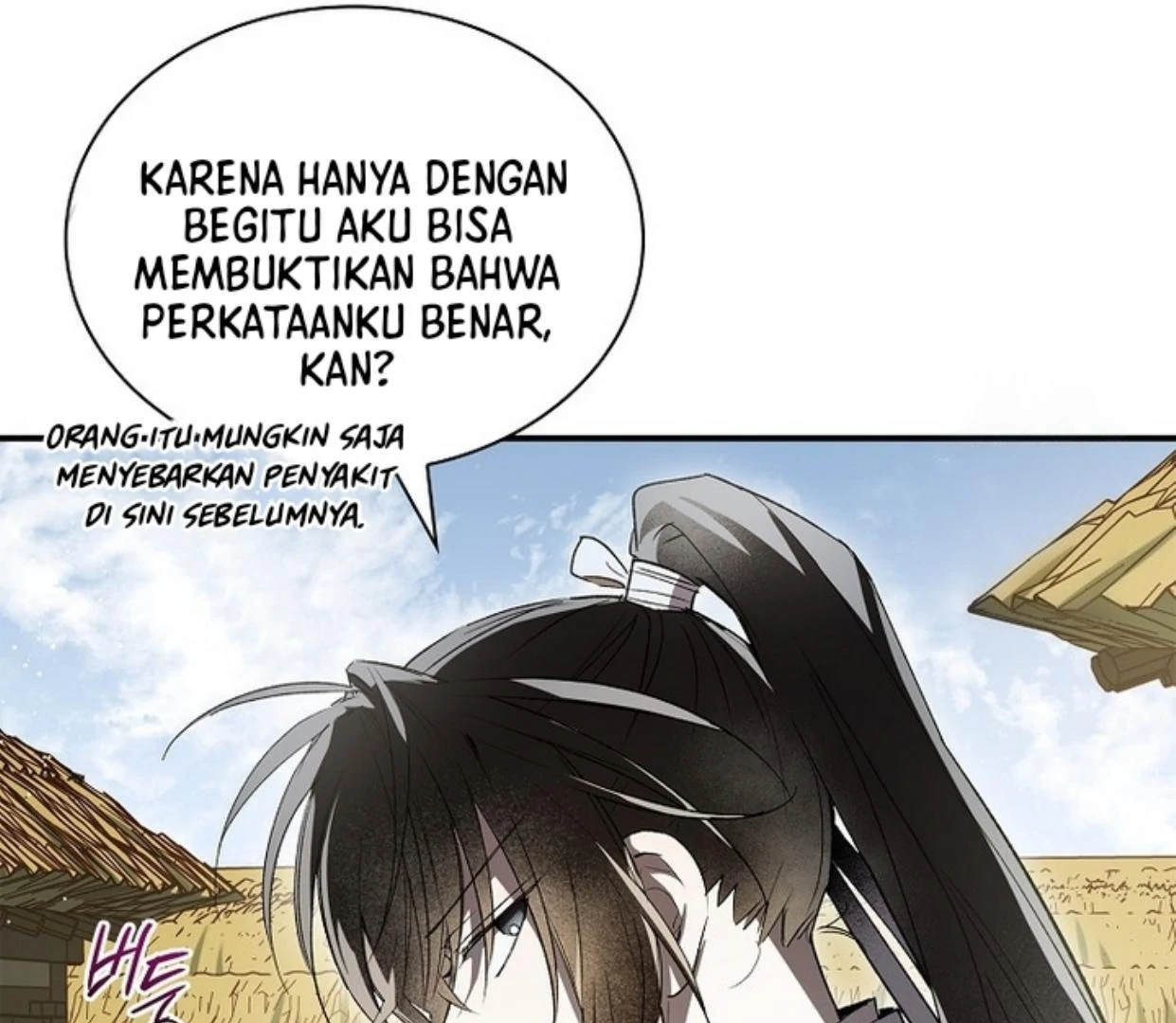 Requiem of Subdued Souls Chapter 26 - Halaman 202