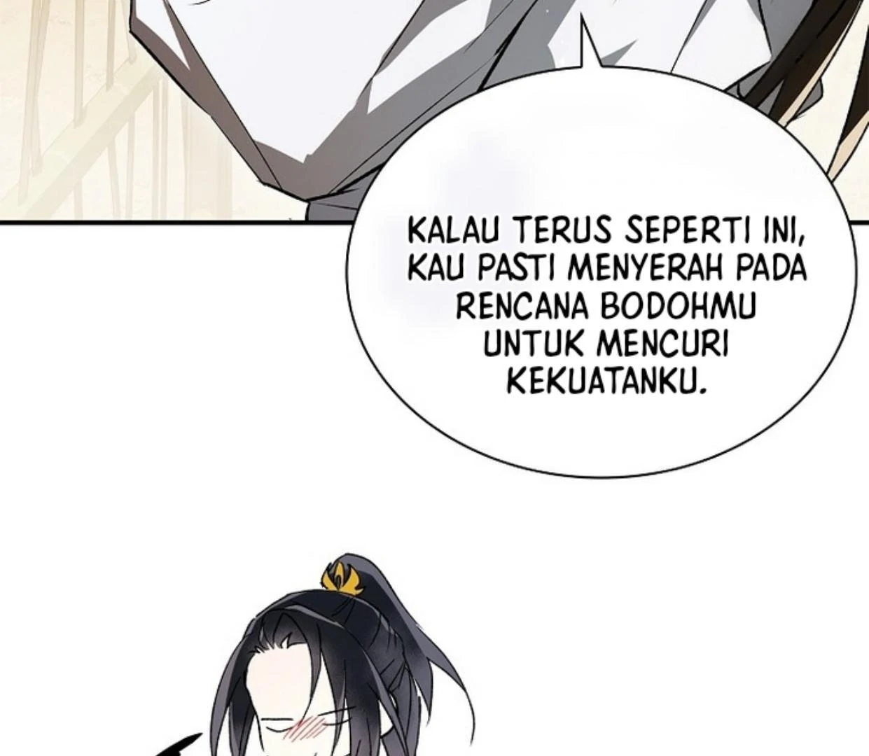 Requiem of Subdued Souls Chapter 26 - Halaman 204