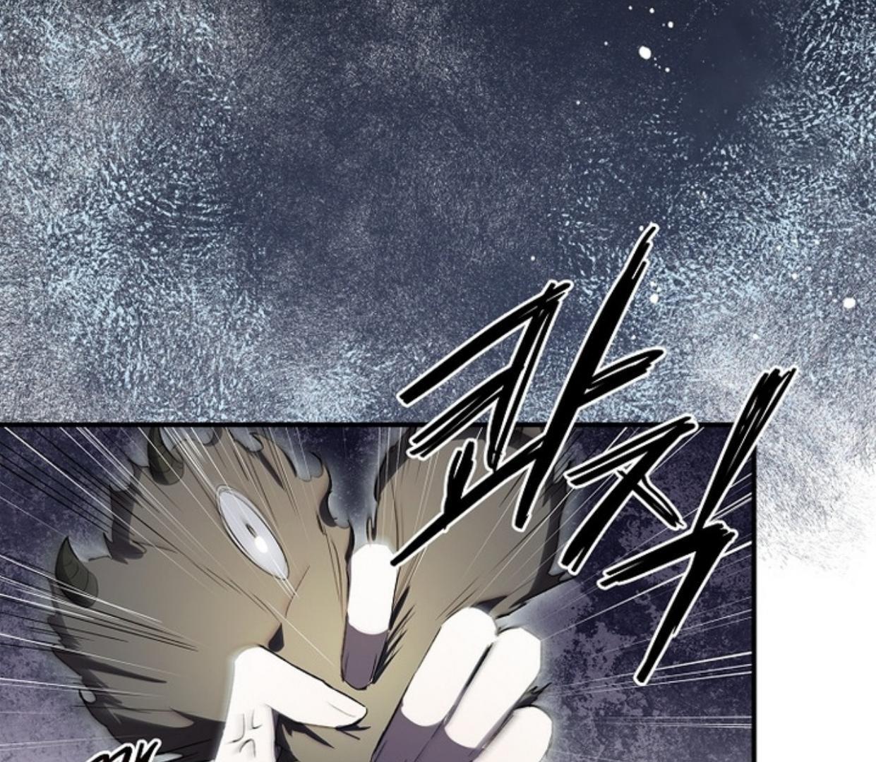 Requiem of Subdued Souls Chapter 26 - Halaman 214