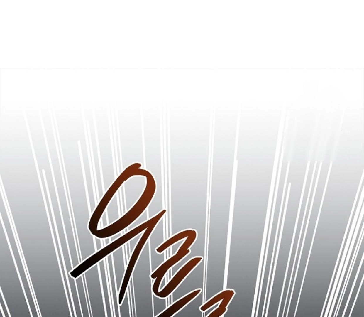Requiem of Subdued Souls Chapter 26 - Halaman 222